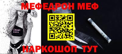 ECSTASY Кулебаки