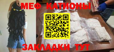 твердый Кунгур