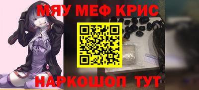 твердый Кунгур