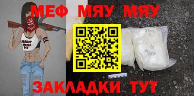 твердый Кунгур