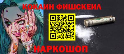 ECSTASY Кулебаки
