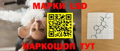 твердый Кунгур