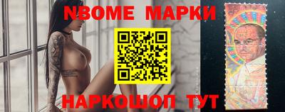 твердый Кунгур