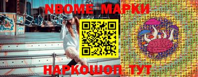 скорость Кумертау
