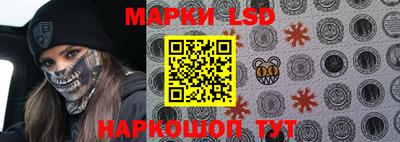 твердый Кунгур
