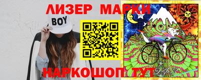 ECSTASY Кулебаки