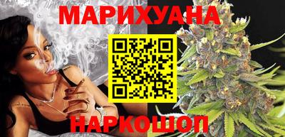 скорость Кумертау