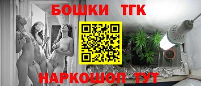 ECSTASY Кулебаки