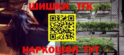 скорость Кумертау