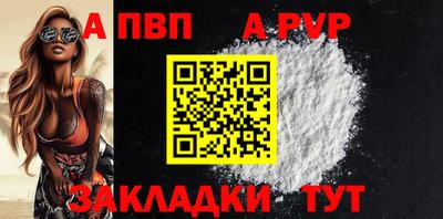 ECSTASY Кулебаки