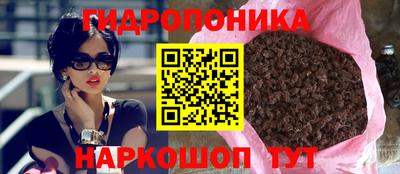 скорость Кумертау