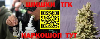 скорость Кумертау