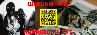 скорость Кумертау