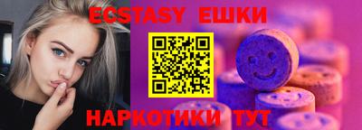 скорость Кумертау