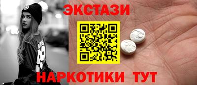 твердый Кунгур
