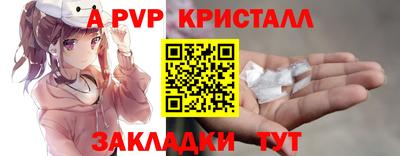 твердый Кунгур