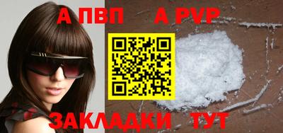 твердый Кунгур