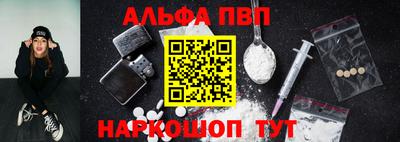 скорость Кумертау