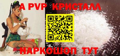 ECSTASY Кулебаки