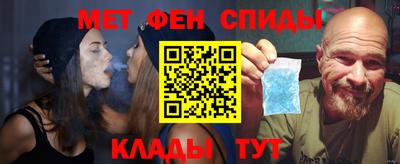 скорость Кумертау
