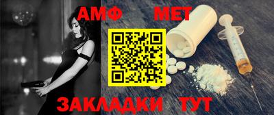 ECSTASY Кулебаки
