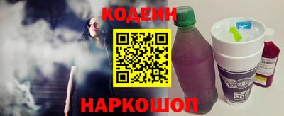 ECSTASY Кулебаки