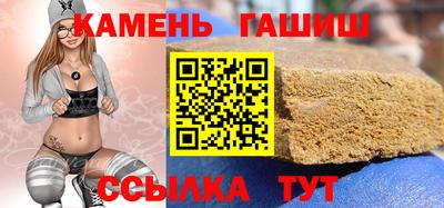 ECSTASY Кулебаки