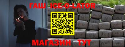 скорость Кумертау