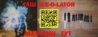 твердый Кунгур