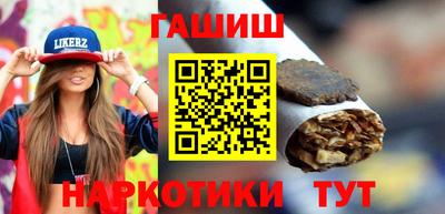 твердый Кунгур
