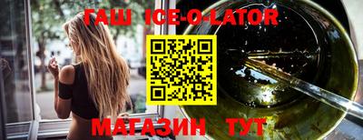 ECSTASY Кулебаки