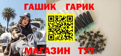 твердый Кунгур