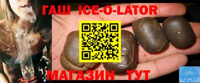 скорость Кумертау