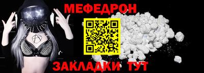 твердый Кунгур