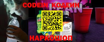 ECSTASY Кулебаки