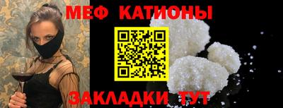 ECSTASY Кулебаки